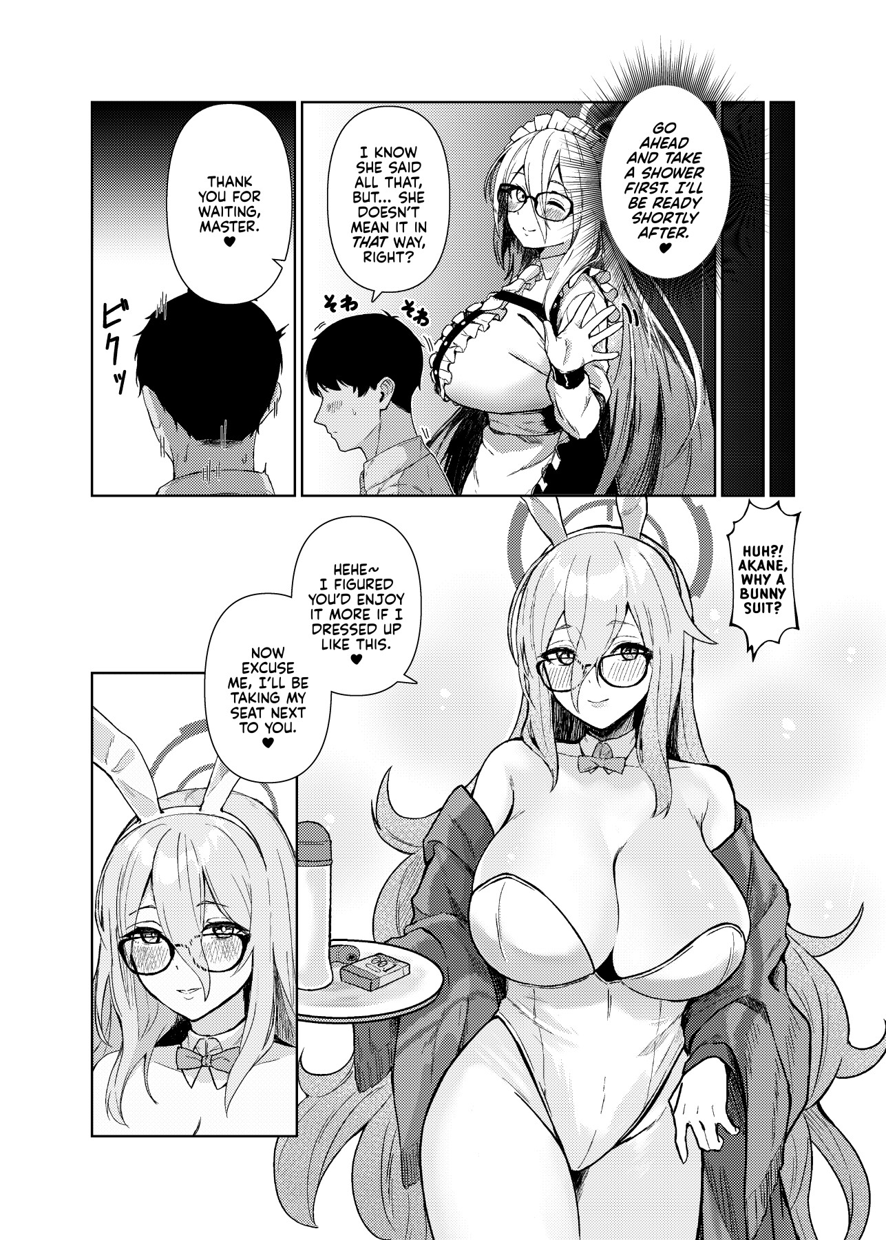 Hentai Manga Comic-Won't You Let Me Comfort You?-Read-6